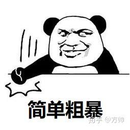 v2-bddc0e555d7a8b0370e7e37653ff6a6b_b.jpg