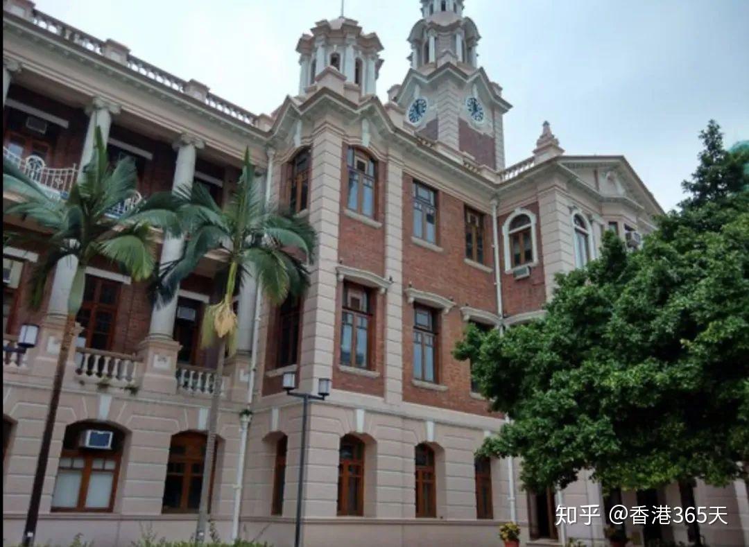 不忍直视！盘点香港高校的“江湖绰号” - 知乎
