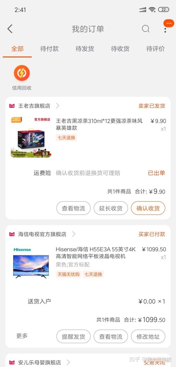 女孩子能做什么兼职或者副业,最适合女生做的兼职或副业