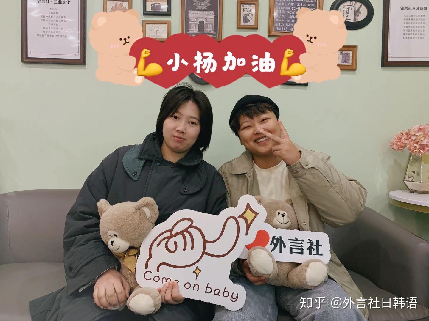 祝小杨同学考试顺利