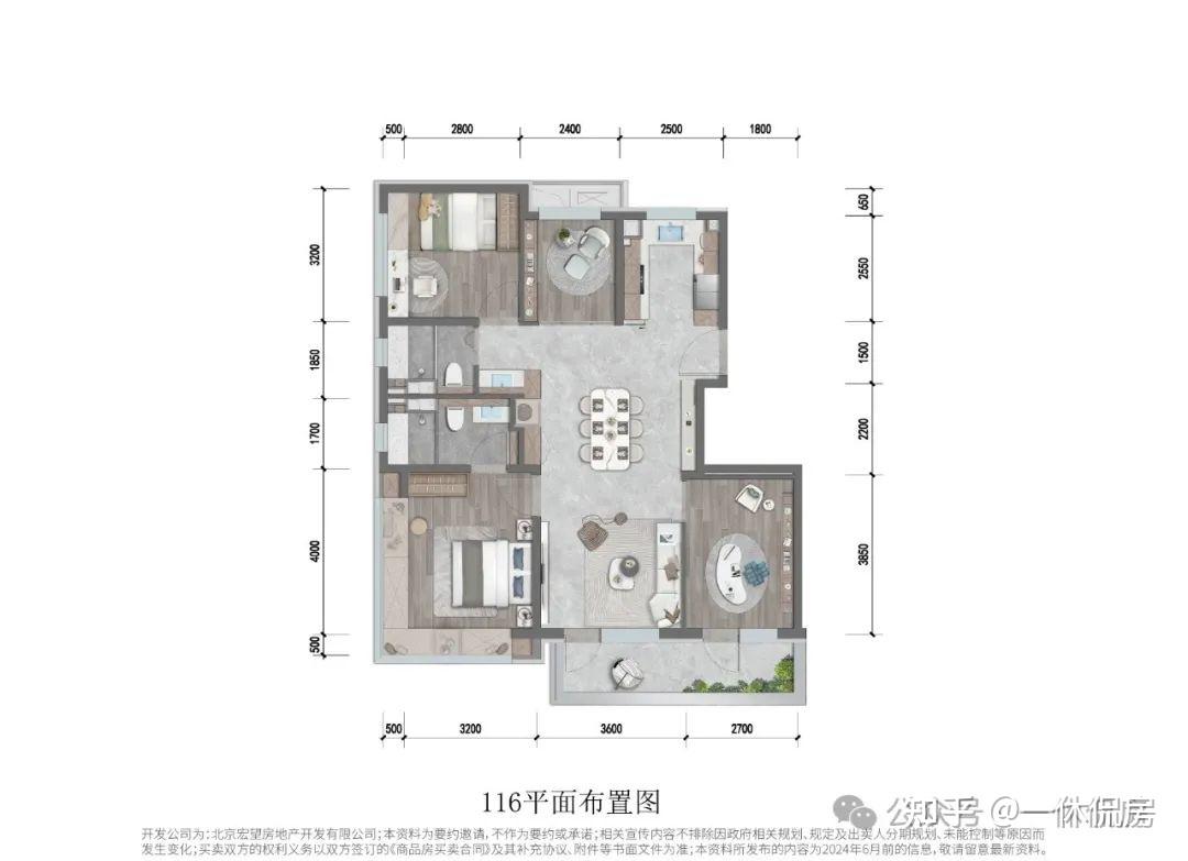 【龙湖观萃】一休测评:昌平第一个带阳台的项目,有啥槽点? - 知乎
