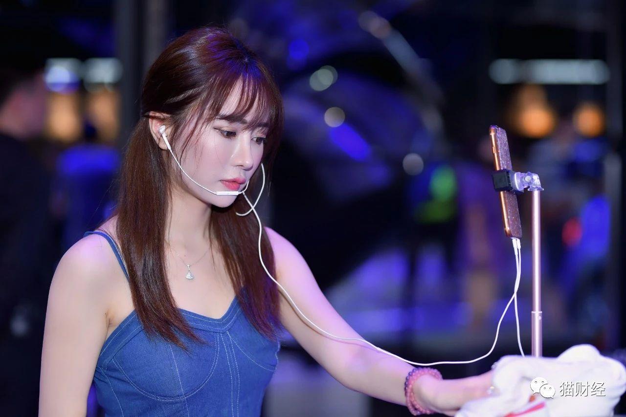 网红主播背后的神秘工会究竟有多赚钱