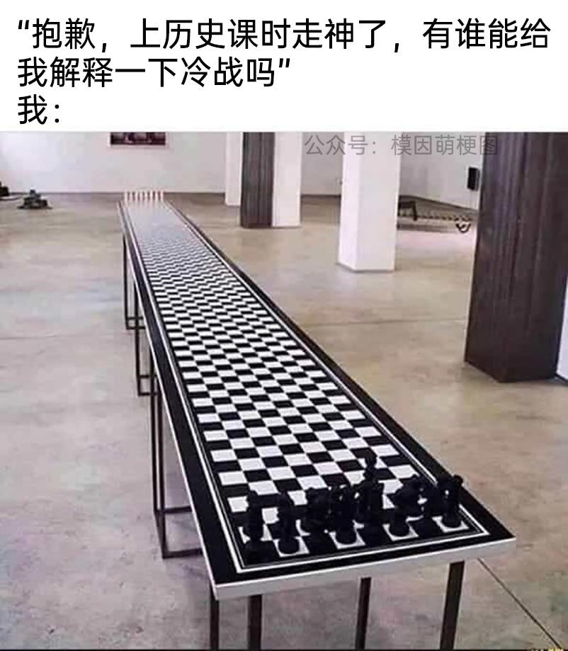 meme梗图：当我坐下开始烧烤 - 知乎