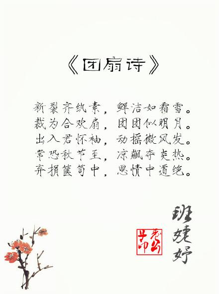 v2-bdea519530bbc39f6db3c0f45666641b_r.jpg