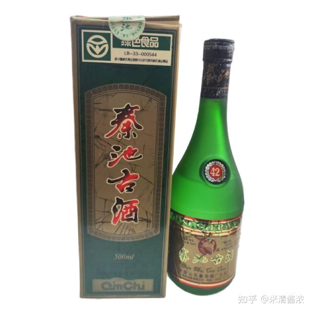 标王酒图片