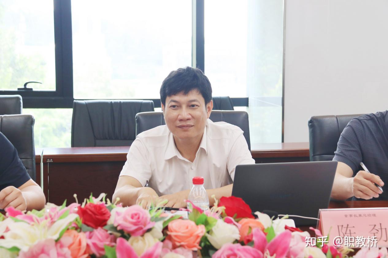 广东技术师范大学与职教桥召开校企合作交流会,聚焦人才培养产业学院建设 - 知乎