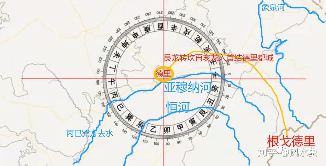 亚洲国都浅析十新德里作者韦世飞