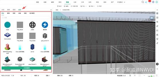 nVisual从入门到精通3—用户操作 - 知乎