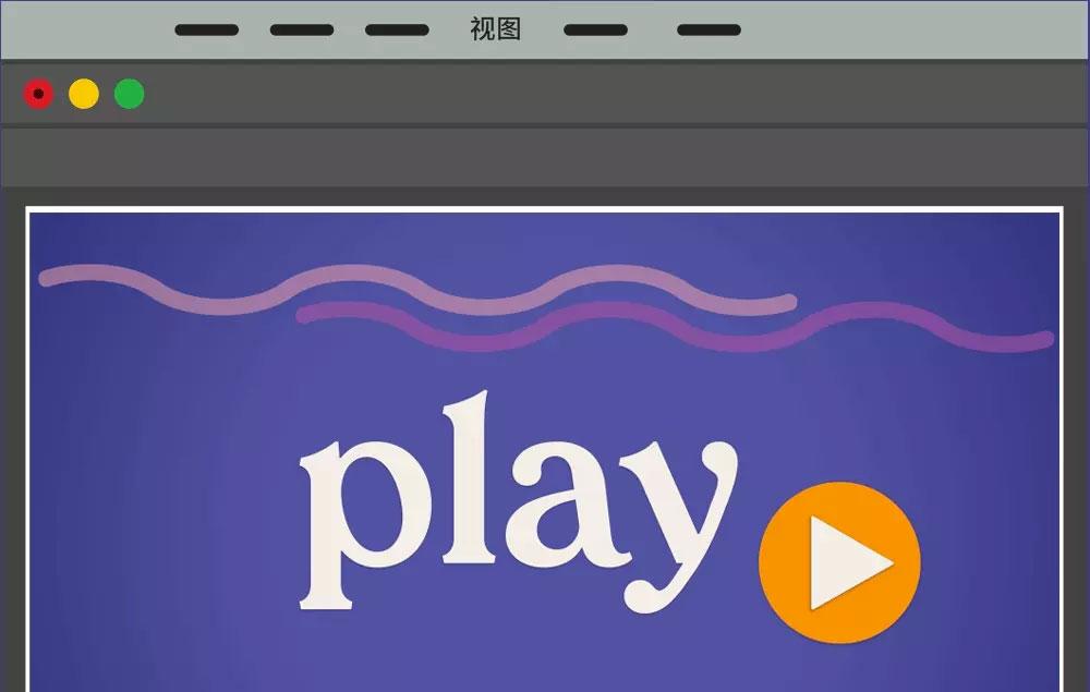 adobeillustratorcc2021将对象与字形对齐
