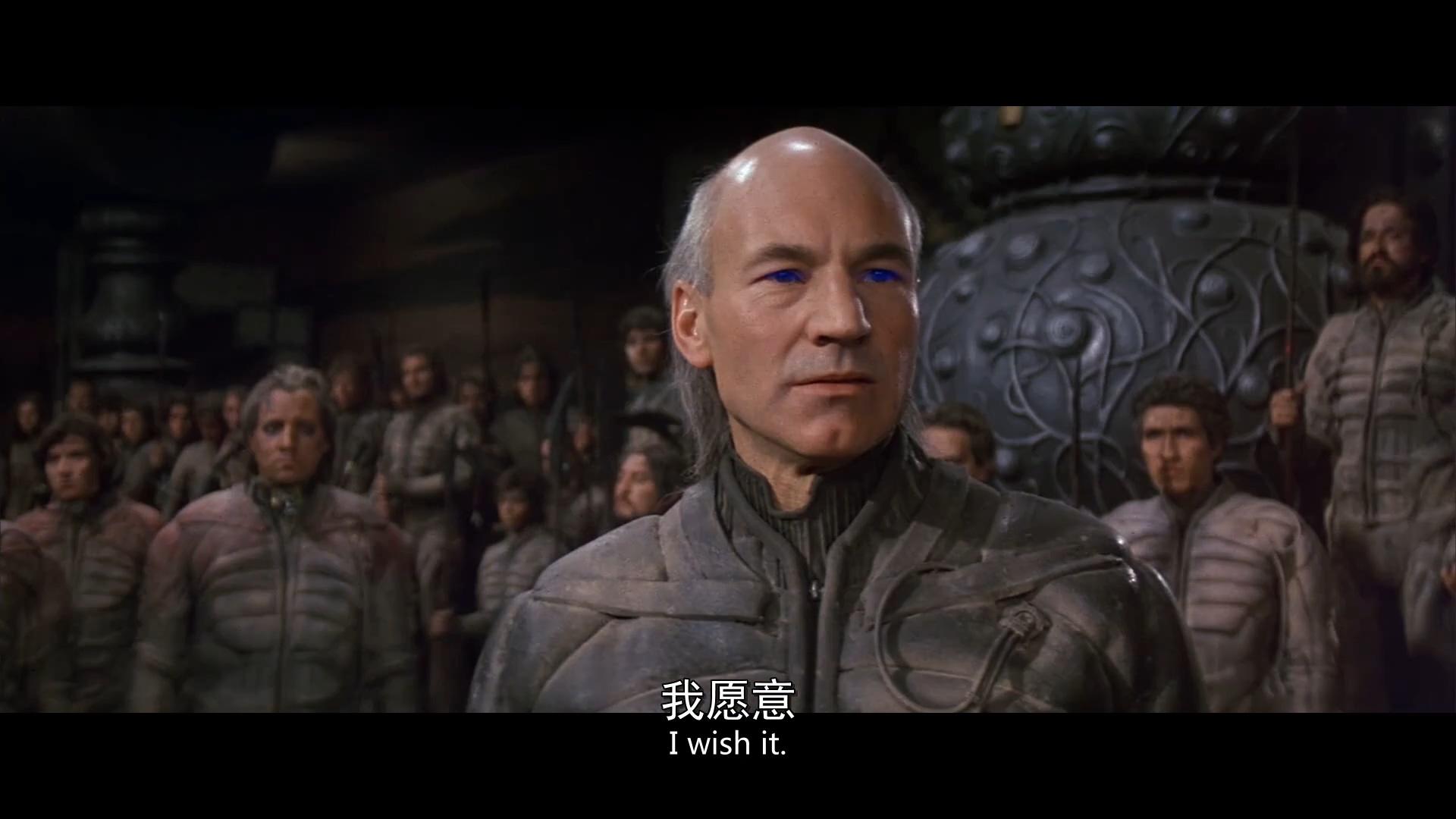 沙丘1984年大卫林奇旧版剧照赏析