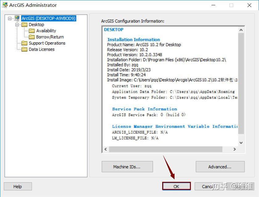 Arcgis 10 2 