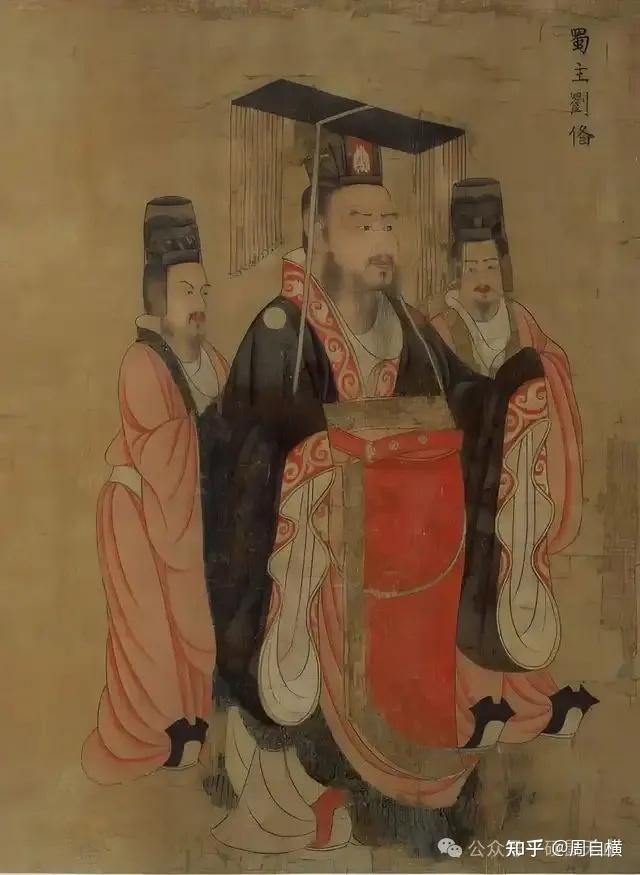 一口气读完正史里的开国皇帝——汉昭烈帝刘备 - 知乎