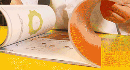 实验六:拉不开的书