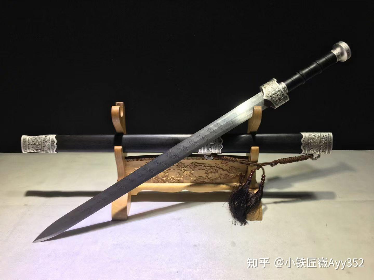 天梯赵云剑龙泉宝剑