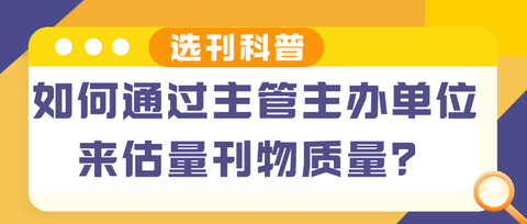 売り切れ必至！ 〓〓〓〓期刊〓文目〓 上中下 ３冊揃 ブックガイド