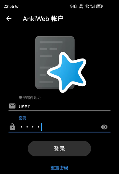 Anki自建同步服务器--彻底解决同步缓慢及安全性问题 - 知乎