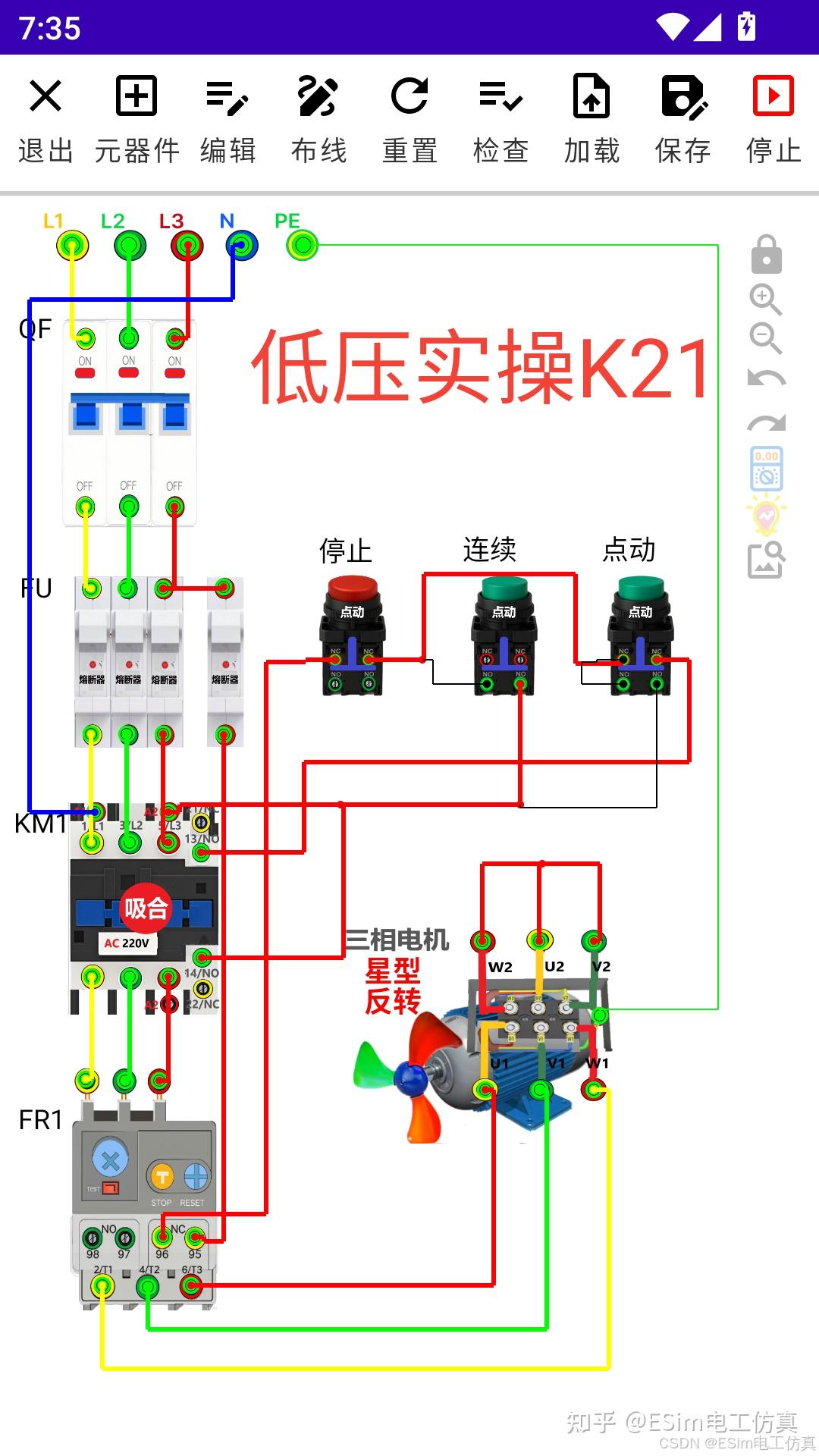 K21电路示意图