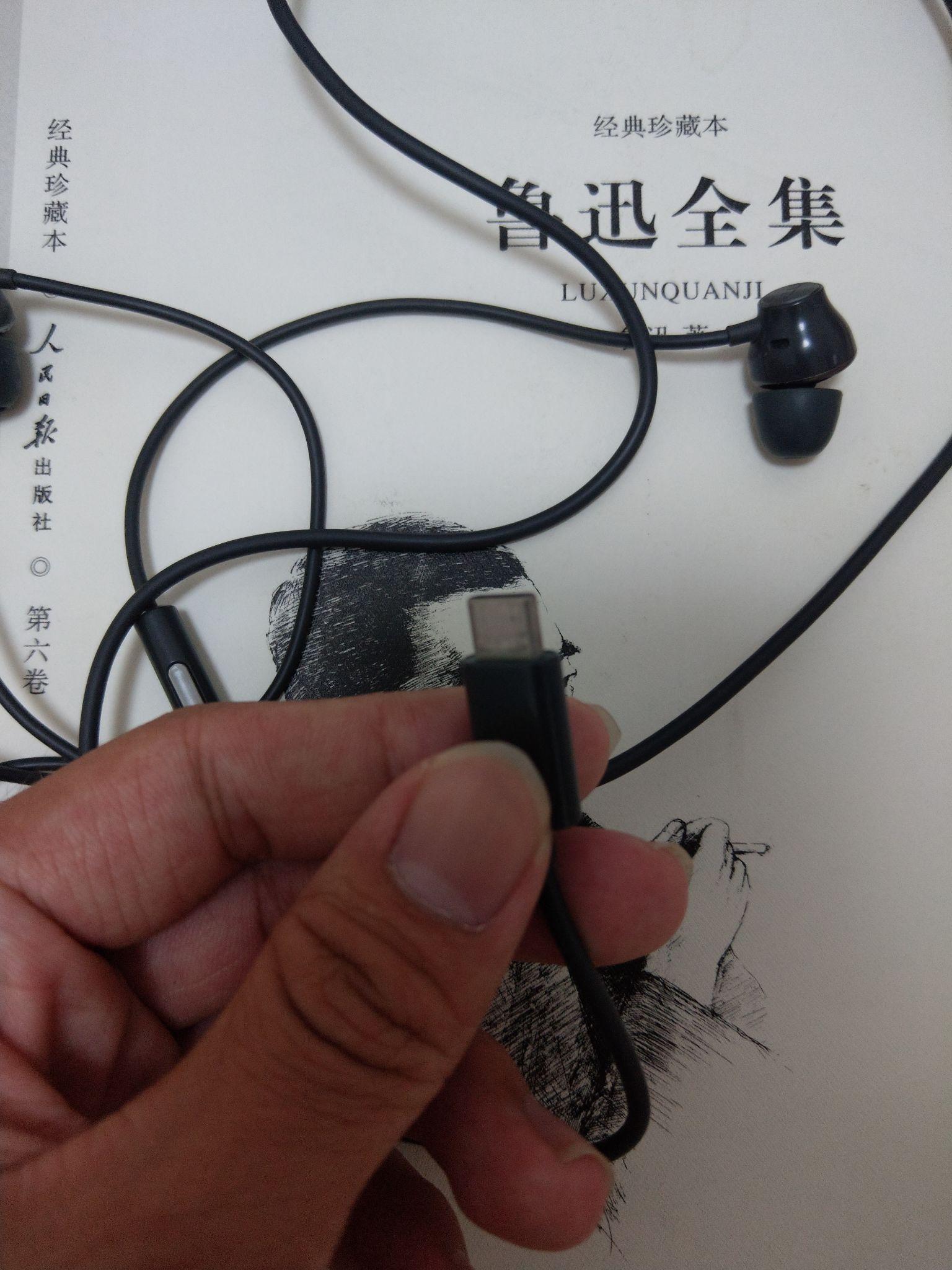 3.5mm耳机孔坏了,可以用type-c转换器在手机充