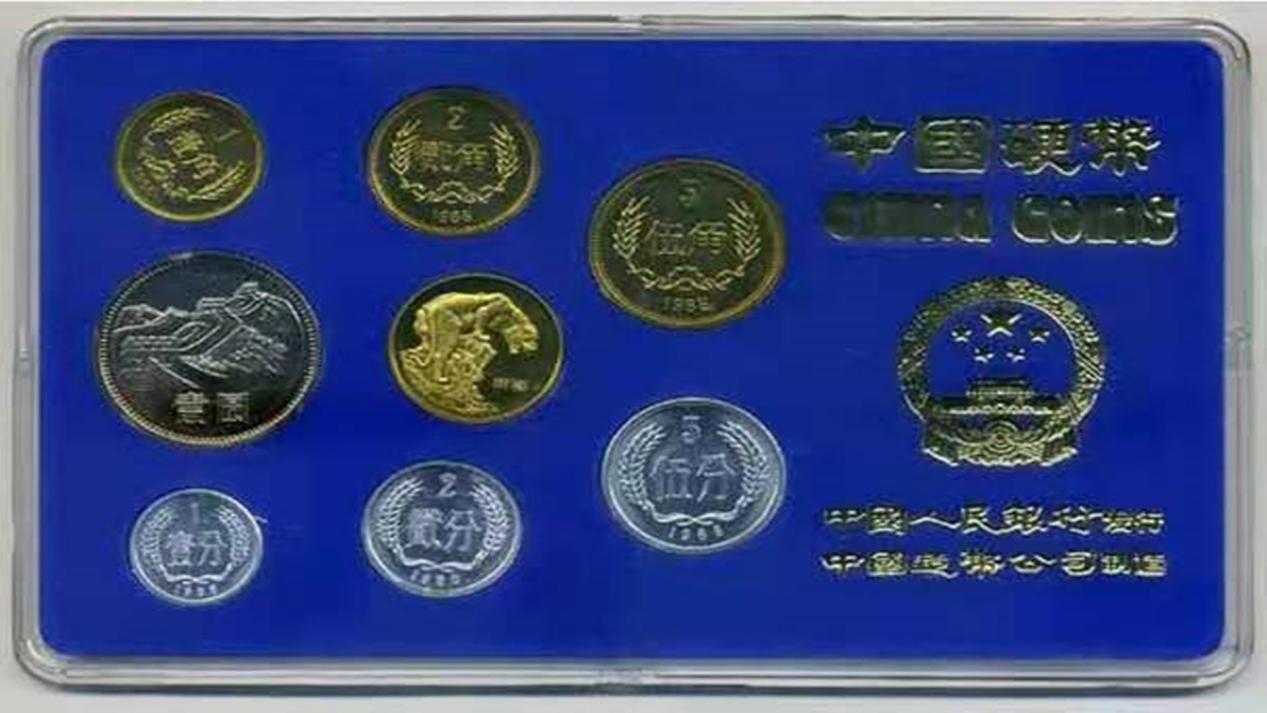 这样的一元长城硬币价值相当于一辆中级轿车- 知乎