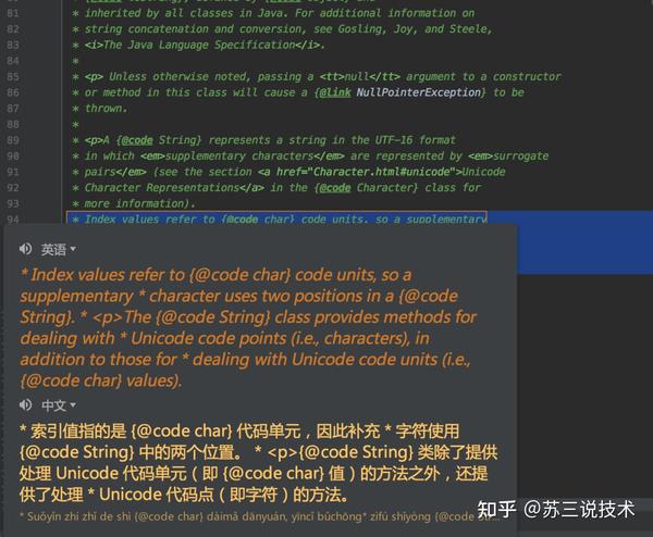 这12款idea插件，能让你代码飞起来 - 知乎