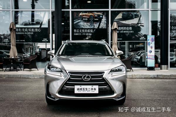 诚成互生二手车 雷克萨斯nx0前驱锋行版 知乎