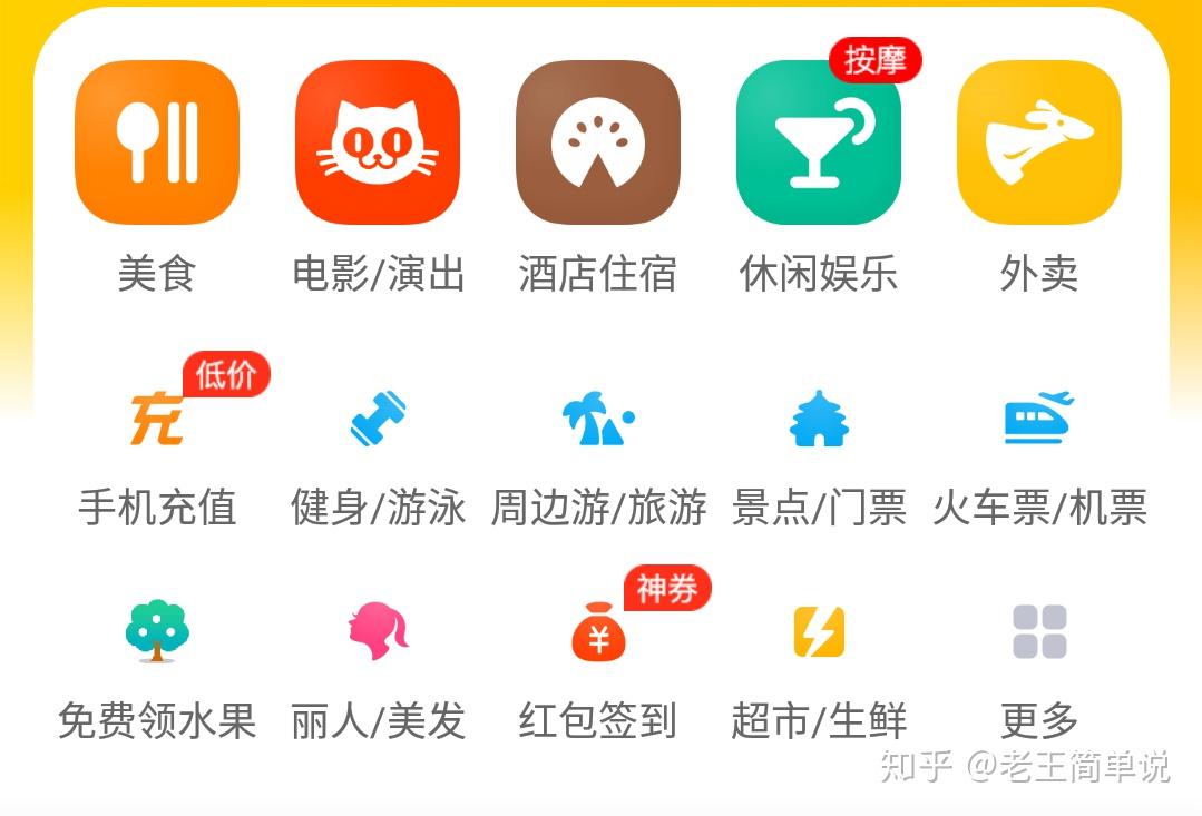 v2-be1aba567d3ee74cd317652a0b2a77a7_r.jpg