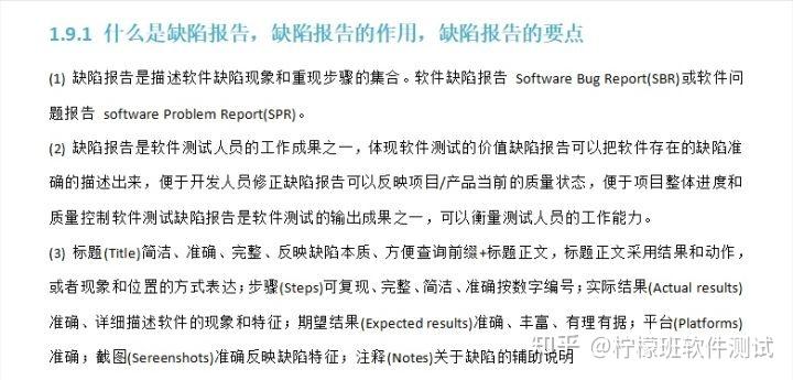 a超打印怎么看上午面了个腾讯拿 38K 出来的，让我见识到了基础的天花板_https://www.jmylbn.com_新闻资讯_第7张