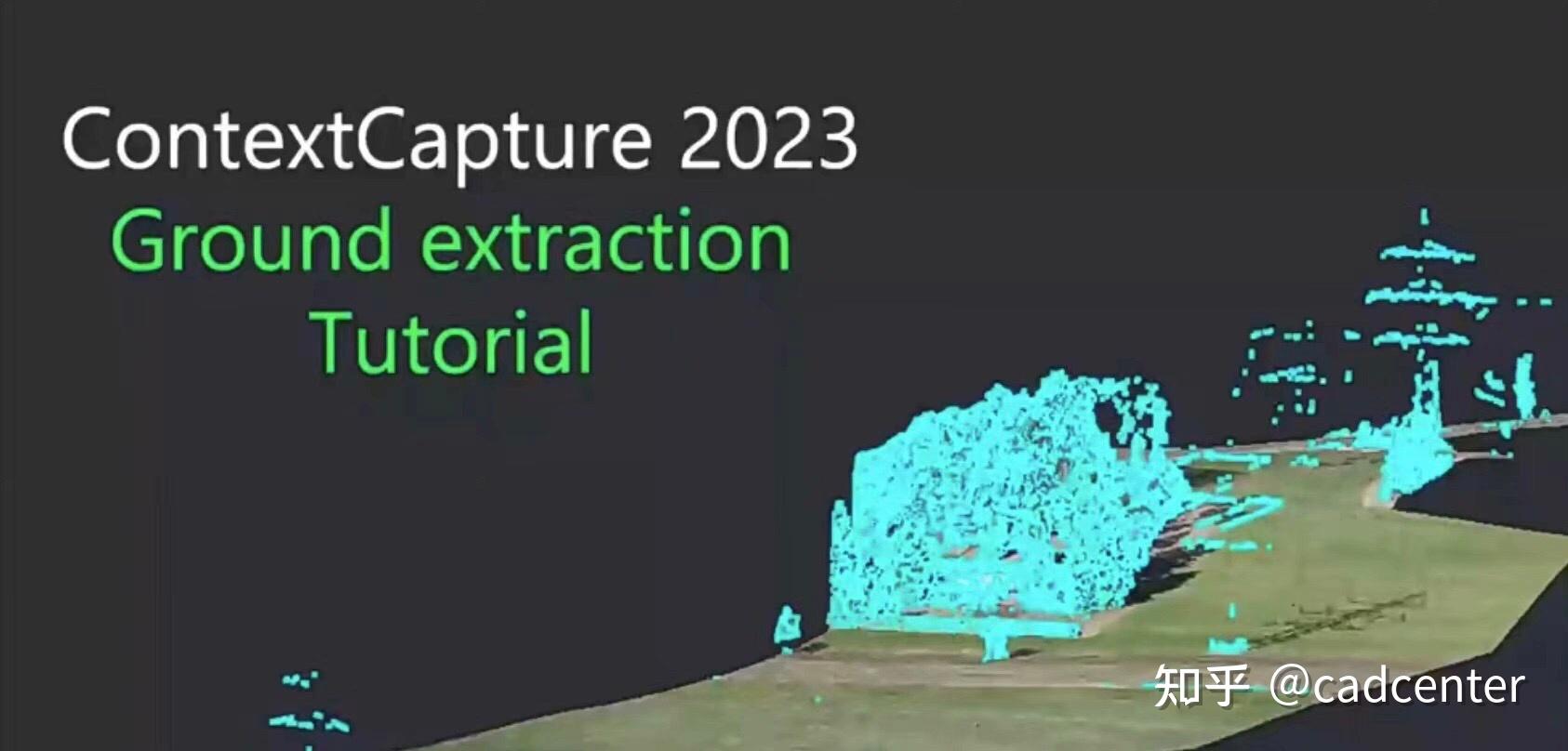 Thermal desktop 知乎