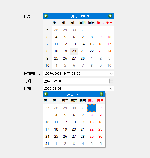 允许用户通过鼠标或键盘选择日期,默认选中的是今日的日期