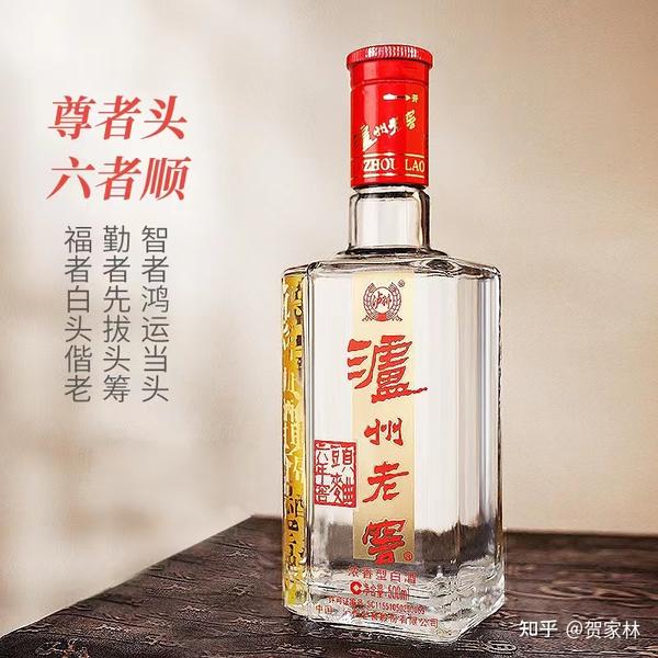 白酒加止痛片不上头,加粘稠剂挂杯，白酒加止痛片不上头