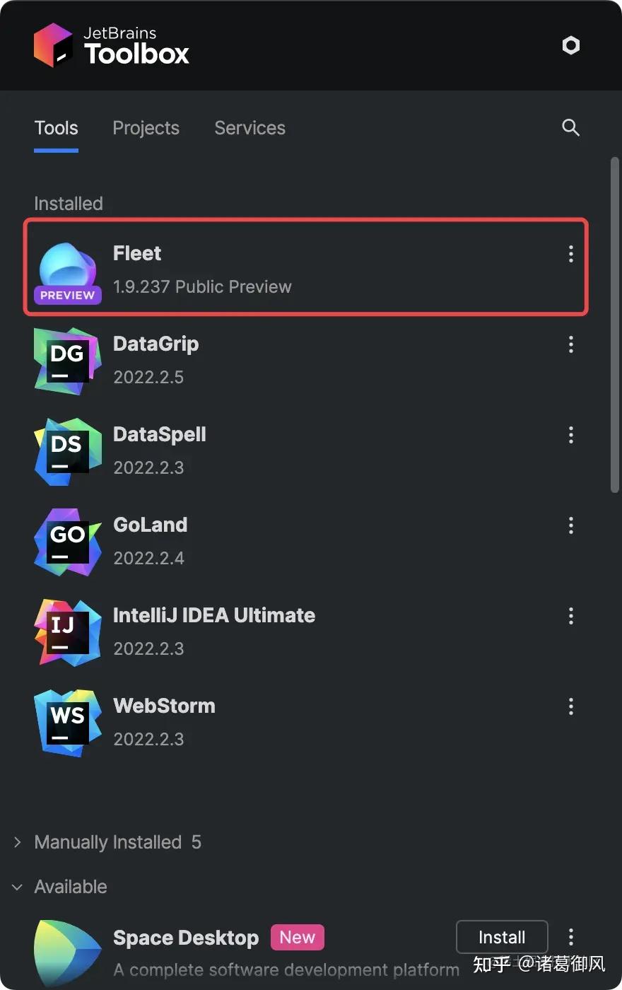 Jetbrains fleet 
