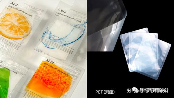 分享 包装设计:第七期_塑料袋、铝箔袋、复合袋分类、材质、工艺。 - 知乎