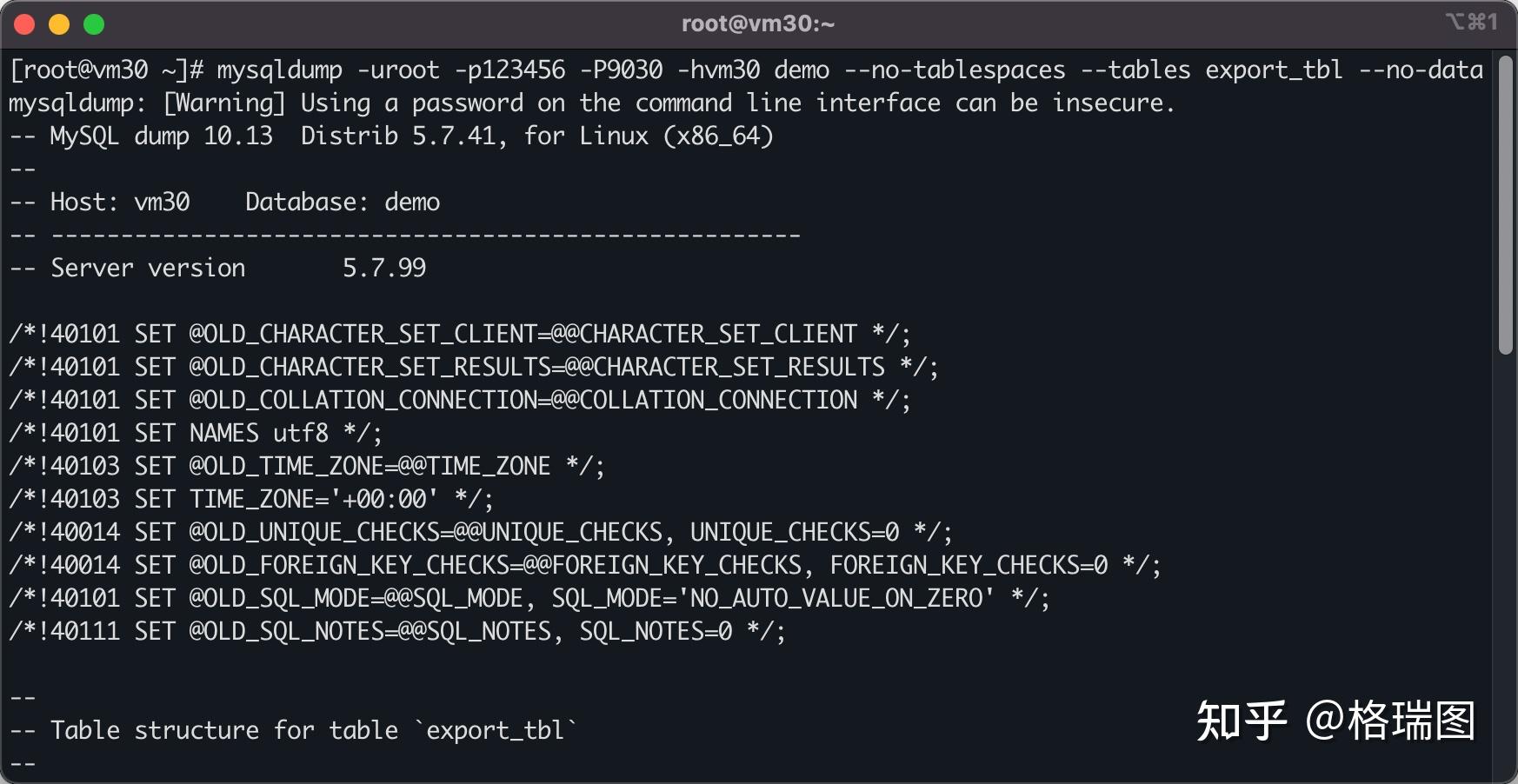 Apache Doris-0067-数据导出-05-mysqldump - 知乎