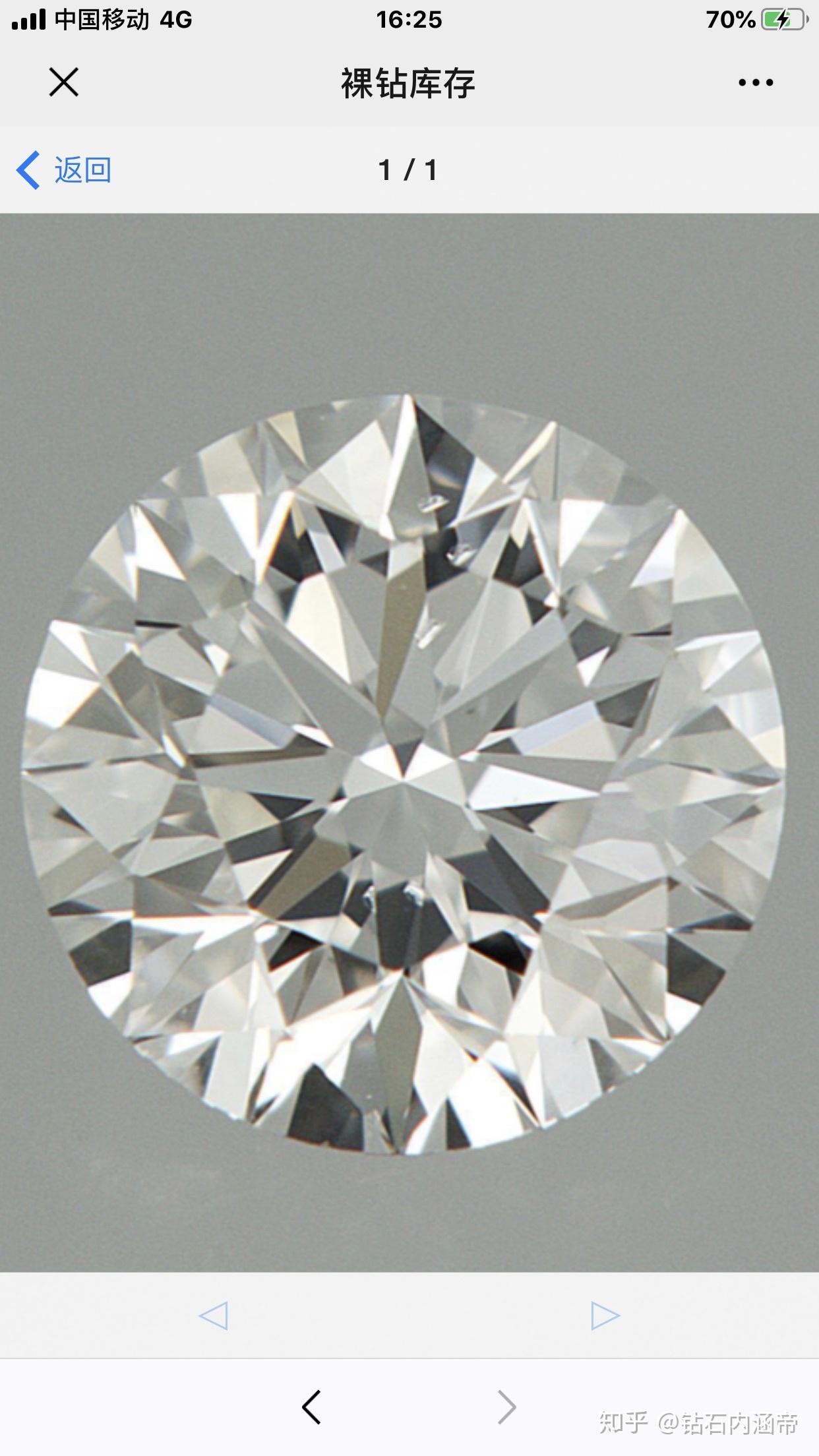 钻石腰部有feather还有knot能不能买si1净度的