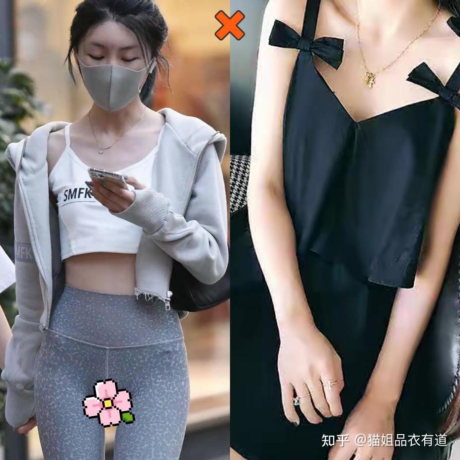谁说“平胸”穿不出女人味？今夏新出的平胸穿搭指南，高级有魅力 - 知乎