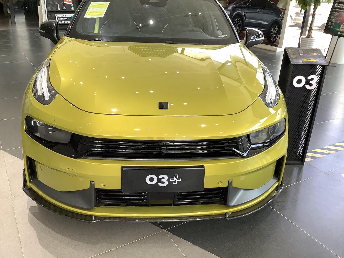 2021款领克03实车到店59秒破百20t爆发254马力1858万起