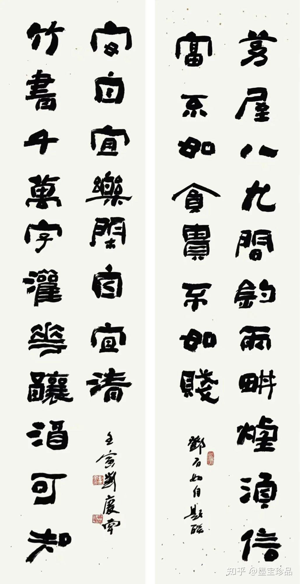 中央电视台《艺术传承》客座教授——刘庆南 - 知乎