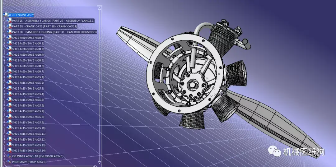 【发动机电机】aero 7缸星型发动机简易结构3d图纸 stp格式