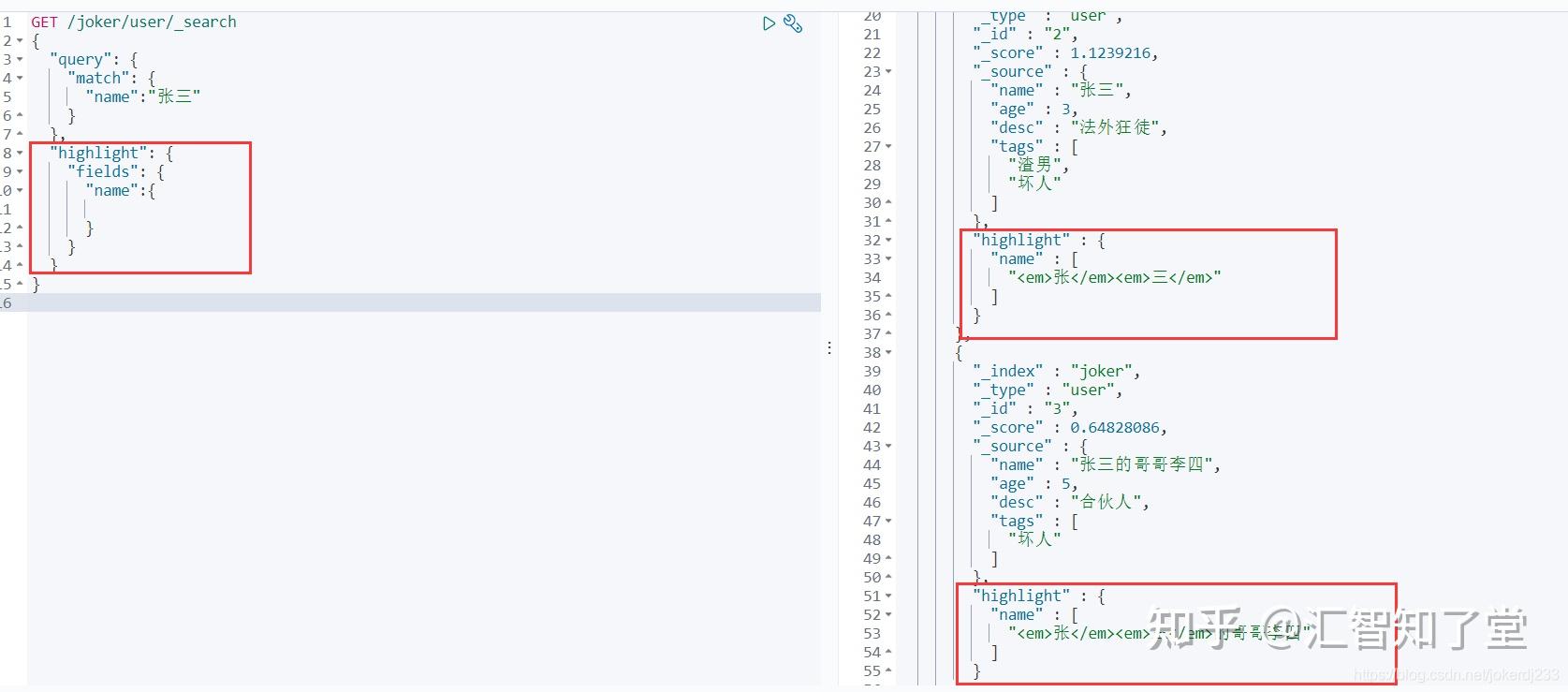 ES7 操作文档（纯干货）