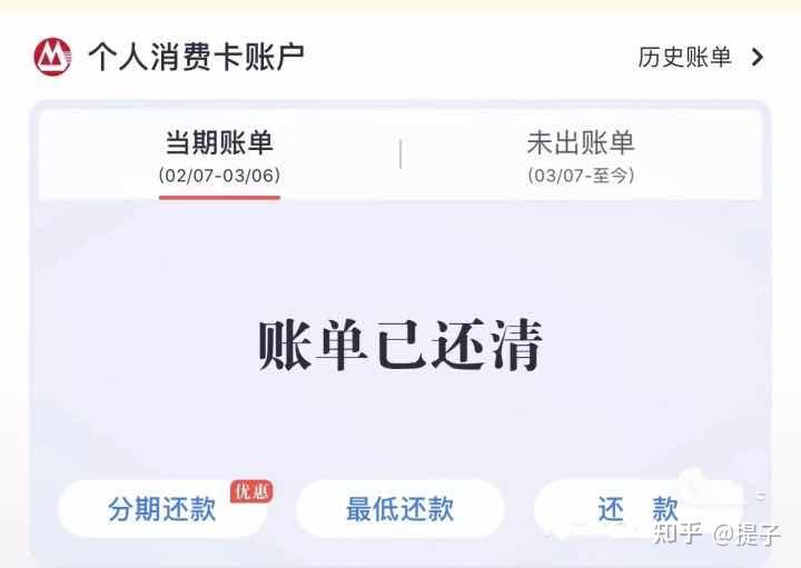 网贷欠15万自救方法 谁能借我20万我想上岸