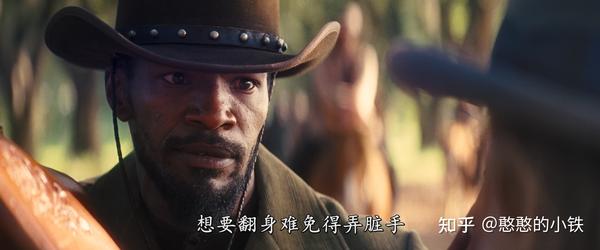 一场关于自由与救赎的震撼旅程