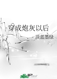 图标