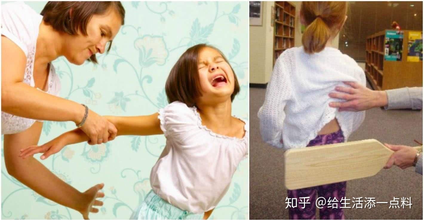 打孩子之前请先问自己这几个问题你还想打的话那么使劲打吧