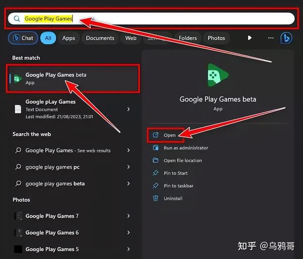  pc google play 