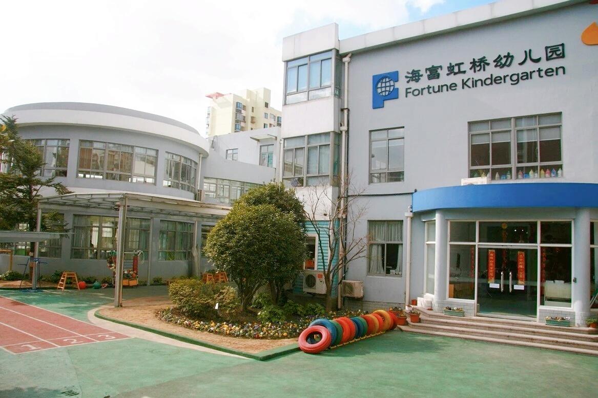 为什么协和系的海富幼儿园那么火爆