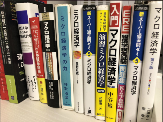 日本大学院经济学修士备考经验分享 知乎