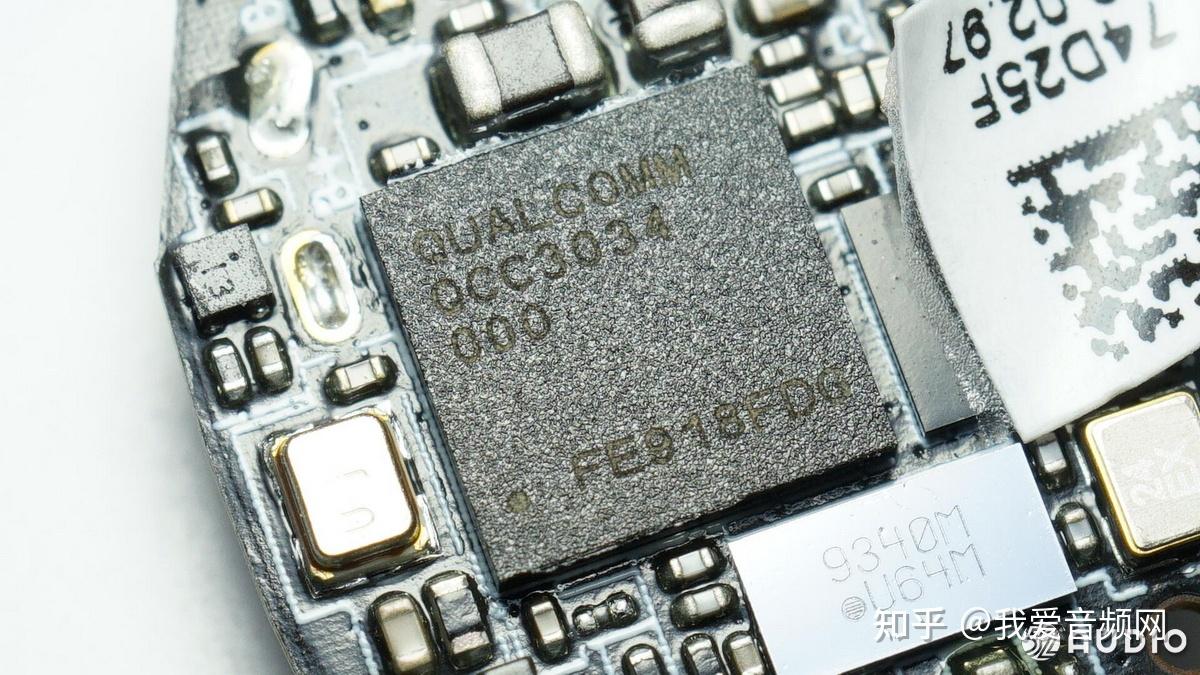 133款音频产品代表作!高通蓝牙音频SoC应用案例汇总 - 知乎