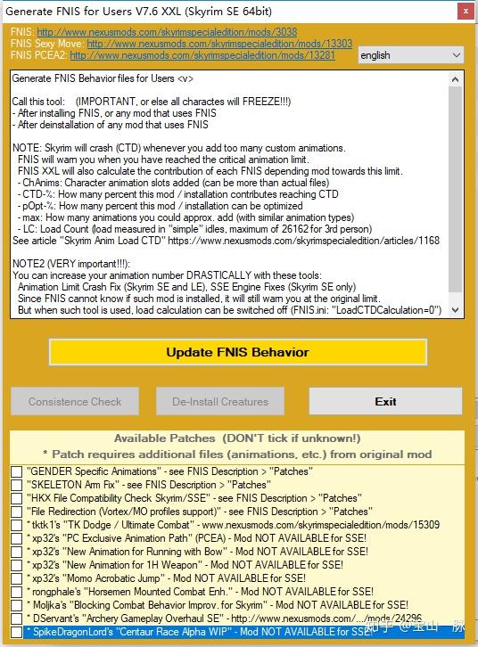 年 上古卷轴5 天际重制版 新手向mod安装指南 第五章 Fnis与xpmsse 知乎