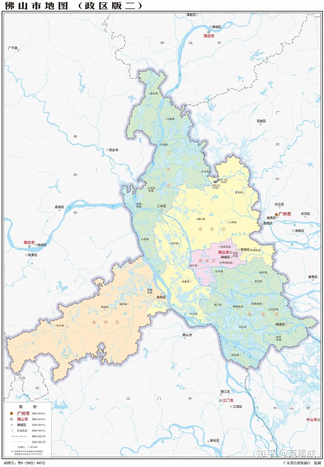 佛山买房哪里好刚需篇南海区里水大沥桂城➕禅城全区