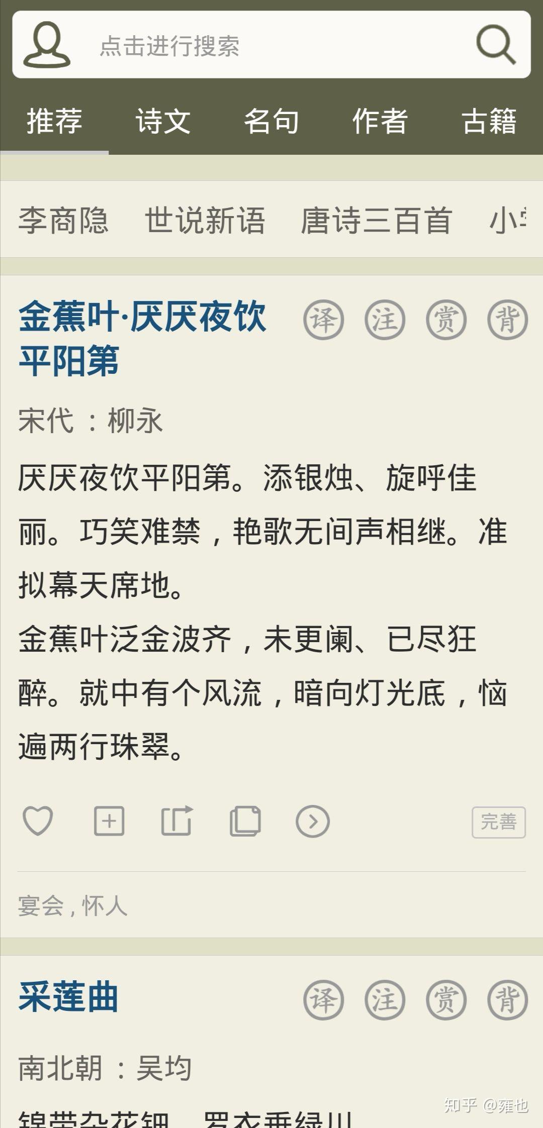 v2-be63bddb9d7a66cc658a8e303870a127_r.jpg
